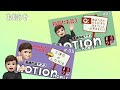 リアルタイム入力に必要なモノと方法【notion】無料楽譜作成アプリ＊smile music＊