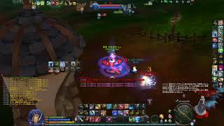 AION 6.0 Ranger Open world pvp