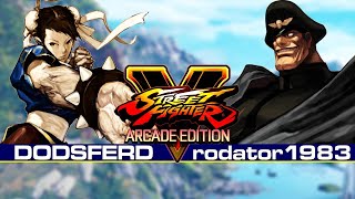 【スト5AE】 DODSFERD [ 春麗 チュンリー chun-li ] vs [ ベガ M. Bison] rodator1983 【SF5AE】