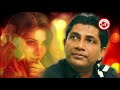 Gini Malak Pipunaya Dorakada | Kithsiri Jayasekara | Sinhala Songs Listing