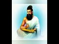 திருக்குறள் l அறத்துப்பால் குறள் 8 l அறவாழி அந்தணன் l thirukkural tamil arathuppal