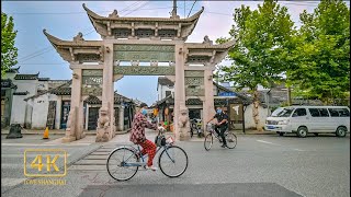 【LOVE SHANGHAI .4K】Walking in China's centuries-old town Shanghai Xinchang Ancient Town