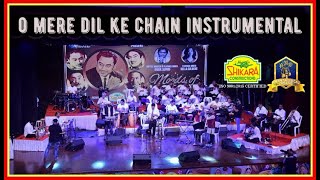 O Mere Dil Ke Chain Instrumental I Mere Jeevan Saathi I R D Burman I Bollywood Instrumental Song