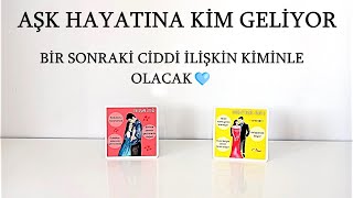 DESTE SEÇ🩵 AŞK HAYATINA KİM GELİYOR🩵 YENİ SEVGİLİN KİM OLACAK