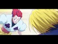 kurapika rap