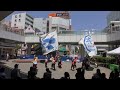 【4k】祭・waiwaiよこはま　ボーノ相模大野よさこい祭り　一部