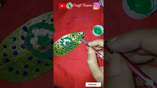 ഇലയിൽ ഒരു അടിപൊളി drawing #trending #viral #shorts #drawing #leafart