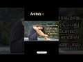 நீங்கள் சோகமாக இருப்பது போல் கனவில் கண்டால் sad in dream dream interpretation in tamil dream