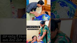 ఈరోజు వంట నేను చేదం అనుకున్న🤪#food #comedy #funny #youtubeshorts #ytshorts #trending #telugu #mom