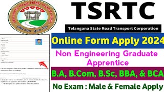 TSRTC Online Application Process Apply 2024 🔥 TSRTC Apprentice Online Form Apply 2024 🔥 TSRTC Form