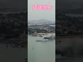 遙遙領先的中國軍艦！ 搞笑 funny 香港 台灣 美國 日本 funny 中国