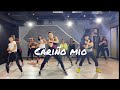 Cariño Mio MegaMix 73 ~~ Zumba with Katie Moves Taipei