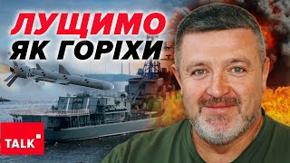 💥«НЕПТУН» ЗНОВУ В ГРІ 💪Корабель «Костянтин Ольшанський» ВТРАТИВ БОЄЗДАТНІСТЬ?