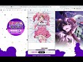 『魔法少女にあこがれて』マジアベーゼ特製 脱衣ブロック崩し