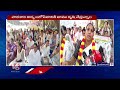 samagra shiksha employees protest continuous on 7th day hyderabad v6 news