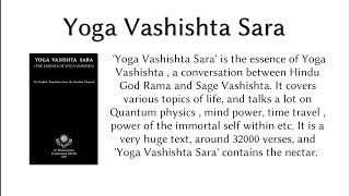 1  Yoga Vashista Sara