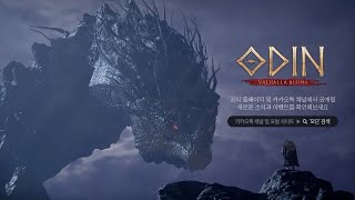 [오딘: 발할라 라이징] G-STAR 2020에서 최초 공개!