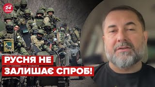 🔴ГАЙДАЙ: Ворог намагається наступати на Бахмут