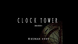 [BGM] [SFC] クロックタワー [CLOCK TOWER]