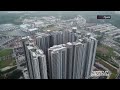 Vision City Nilai highlights ( Aeroflyers)