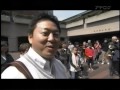 上野公園で演奏 on ＴＶ. 2009年5月9日、放送