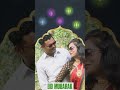 Vlog-6 l Sobai Ke Eid Mubarak l Shamim The Catfish 🎈