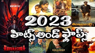 2023 Year first quarterly hits and flops all Telugu movies list up to ravanasura movie