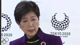 小池都知事定例会見  五輪会場や豊洲市場など（10月28日）