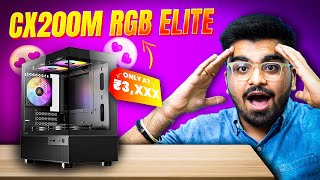 Antec cx200M Rgb Elite PC Case Unboxing \u0026 Review | Best RGB Case Under 4000 | Antec PC Build Hindi