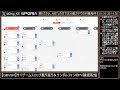 【gbvsr】サイゲームスカップ振り返り＆サンダルフォンのpv確認配信