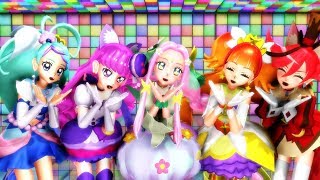 【MMD】気まぐれメルシィ - プリキュアドリームスターズ！