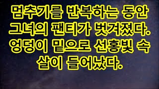 사이다사연 가짜눈물 우는척 연기라도 해야했나요 라디오드라마 실화사연