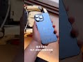 apple iphone 透明光雕機身包膜 柴犬 momo魔膜新田旗艦店 高雄包膜 手機包膜 螢幕保護貼 手機保護貼