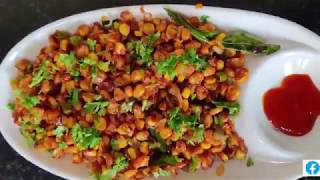 Crispy Sweet Corn Masala Manchurian | How to Make Sweet Corn Masala Manchurian | Sweet Corn Chats