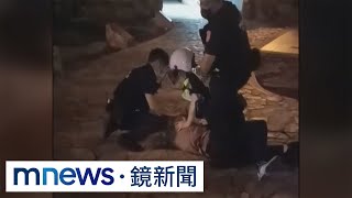 街友攻擊夜歸女　警圍捕遭誤解「執法過當」｜#鏡新聞