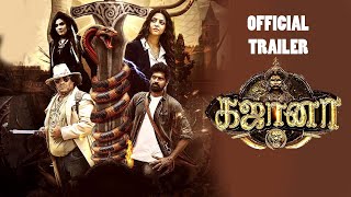 Gajana (2024) Tamil Movie Official Trailer| Vedhika| Yogi Babu|@vjskfilm8103