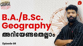 All you need to know about B.A./B.Sc. Geography | Course Spotlight | Episode 8 | CUET | CCE