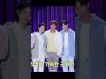 방탄소년단 진 냉미남이 온미남이 될때