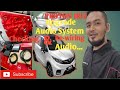 PROTON IRIZ Upgrade Audio System Check Installation & Re-wiring...Setup 2 Way Active.