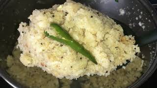 Rulavu | Quick \u0026 Easy Konkani Style Upma | Uppittu | Rulav | Easy Upma Recipe For Breakfast |