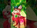 মা আমাদের সব সময় বিপদে রক্ষা করেন🥰😀😁 shorts virshorts plssubcribemychannel 🙏🙏🙏