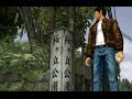 Shenmue (Dreamcast) Playthrough - NintendoComplete