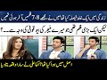 Agha Ali Talking Exclusively About His Manager | Shocking Revelations | Madeha Naqvi | SAMAA TV