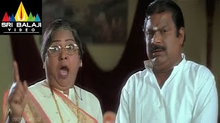 Pallakilo Pellikuthuru Telugu Movie Part 8/12 | Gowtam, Rathi | Sri Balaji Video