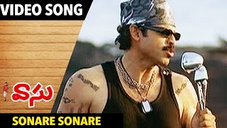 Vasu Movie Video Songs || Sonare Sonare Video Song || Venkatesh, Bhoomika