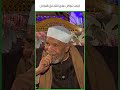 كيف نتوكل على الله حق التوكل د.محمد متولي الشعراوي