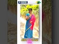 உங்கள் குழந்தைகளுக்காக baghya ashok reiki master and tarot card reader