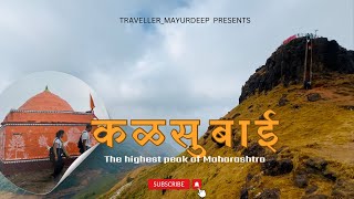 Kalsubai: Climbing Maharashtra's Highest Mountain