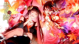 【陰陽師】SP心狩鬼女紅葉PV：葉隨風動，吾隨心行「那就反抗…說出來吧！那最真實的你。」（CV：桑島法子）│SP Kijo Momiji│Onmyoji