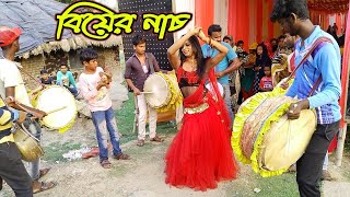 ও গেনি সোনা একবার বাঁসি বাজাও না | বিয়ে বাড়িতে গীদ | Td Tarak Das